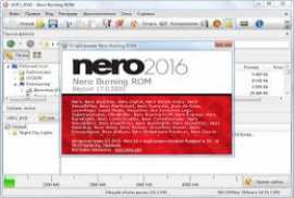 Nero Burning ROM 2017